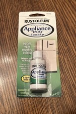 Rust-Oleum 203000 Specialty White Appliance Touch Up Epoxy SEALED READ FAST SHIP