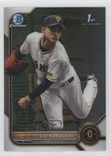 2022 Bowman NPB Nippon Professional Baseball Prospects Chrome Eiji Kamouchi 1u4
