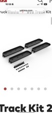 Yakima Bed Track Kit 2