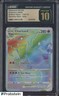2022 Pokemon Brilliant Stars #174 Charizard Vstar Rainbow Rare CGC 10 PRISTINE