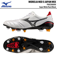 Mizuno MORELIA NEO 5 JAPAN MIX P1GC268009 Super White Pearl/Black Soccer Cleats