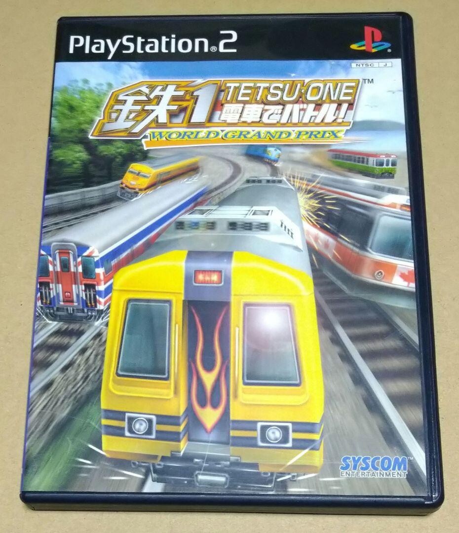 TETSU ONE Densha de Battle WORLD GRAND PRIX PS2 Japan | eBay