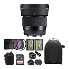 Sigma 56mm f/1.4 DC DN Contemporary Lens Sony E-Mount Cameras Bundle