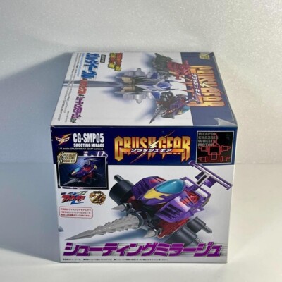 Crush Gear CG-SMP01 SMP Battle 1 Garuda Eagle Model Kit Figure