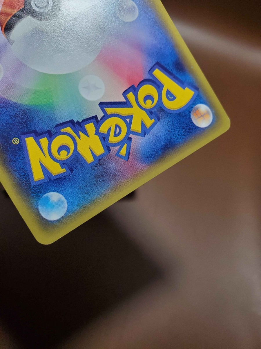 LP Tentacool 040/070 XY5 Tidal Storm 2014 Japanese Pokemon LP Tentacool 040/070 XY5 Tidal Storm 2014 Japanese Pokemon