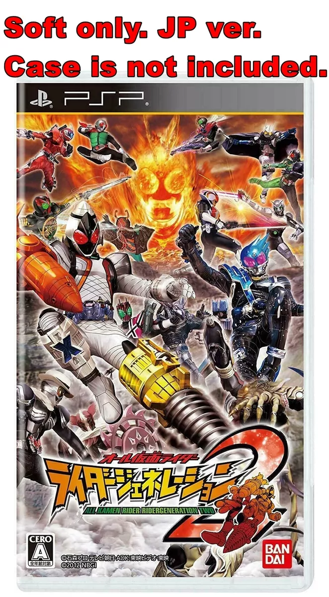 Sony psp on sale generations