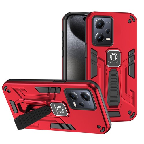 For MOTO G64 G54 G84 G Power G73 EDGE 40 Anti-fall Hybrid Armor Stand Phone Case - 第 10/10 張圖片