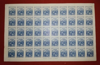 Griechenland 1912 1913 Griechischer Feldzug Wohltätigkeit postfrisch Charity Stamp