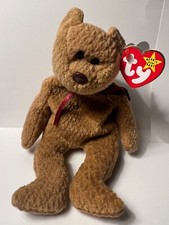 Ty Beanie Babies - Curly The Bear - 1996