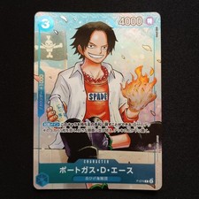 Portgas.D.Ace [Saikyo Jump] P-074 Prices | One Piece Japanese