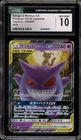 Pokemon Gengar & Mimikyu GX Tag Bolt Japanese Holo #038 CGC 10 Gem Mint