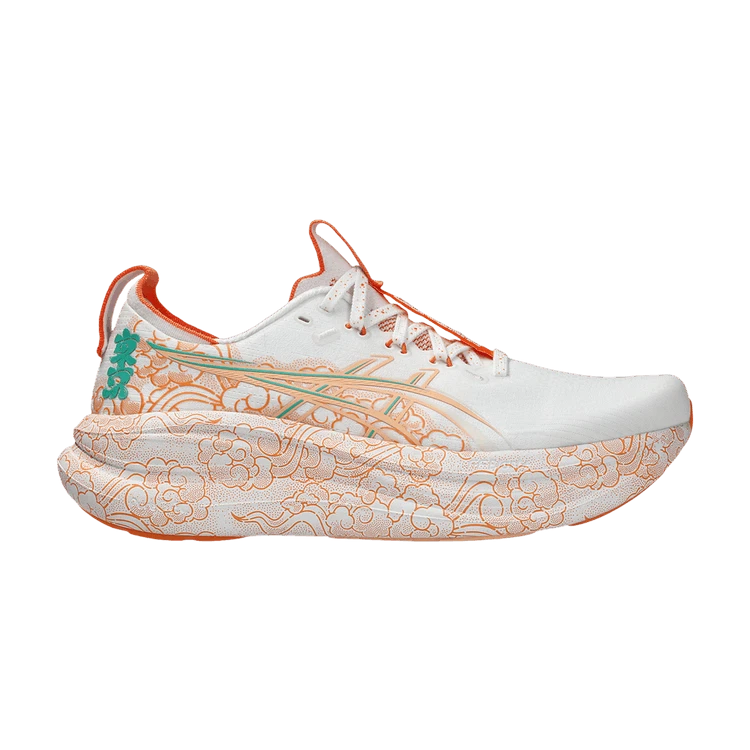 ASICS Gel Nimbus 28 Tokyo for Sale | Authenticity Guaranteed | eBay