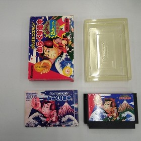 KONAMI Famicom Game: Goemon: The Mechanical Journey