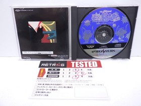 Yatterman Bokan to Ippatsu Doronbo Perfect Version Sega Saturn JP  9000024775367
