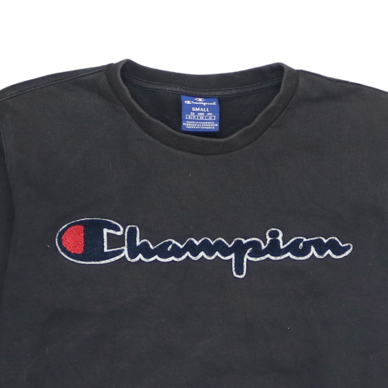 Champion Black Sweatshirt Mens S image 3