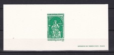 RARE EPREUVE GRAVURE 1999 COEUR DE LION N° 3238-N**. TB-VOIR SCAN-