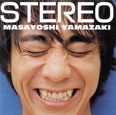Masayoshi Yamazaki Stereo 1 (Vinyl) (US IMPORT)