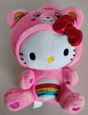 Hello Kitty and Friends x Care Bears 9" Hello Kitty Cheer Bear Soft Plush