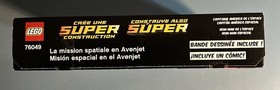 LEGO 76049 Marvel Super Heroes: Avenjet Space Mission - New Sealed Retired!