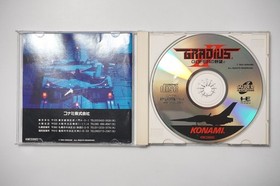 PC Engine Super CD Gradius II Gofer no Yabou Japan NEC game US Seller