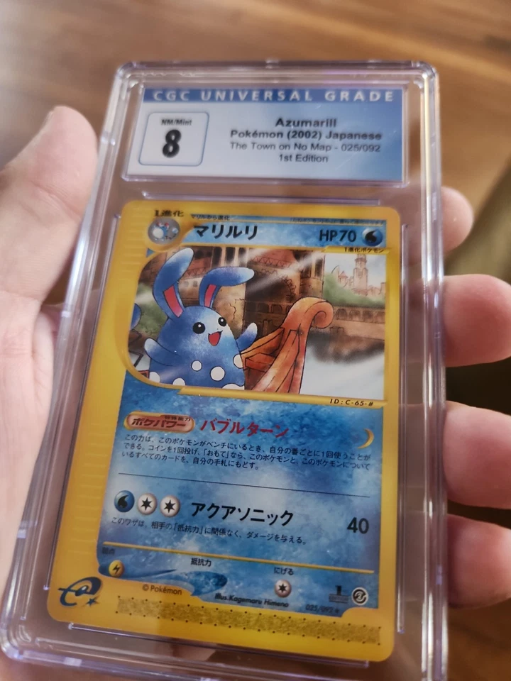 Pokemon Card Japanese Azumarill 025/092 1st Edition The Town on No Map - CGC 8 - Image 2 of 4