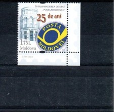 STAMPS - MOLDOVA - 2018 - 25th ANNIVERSARY OF THE MOLDOVAN POSTAL SERVICES -