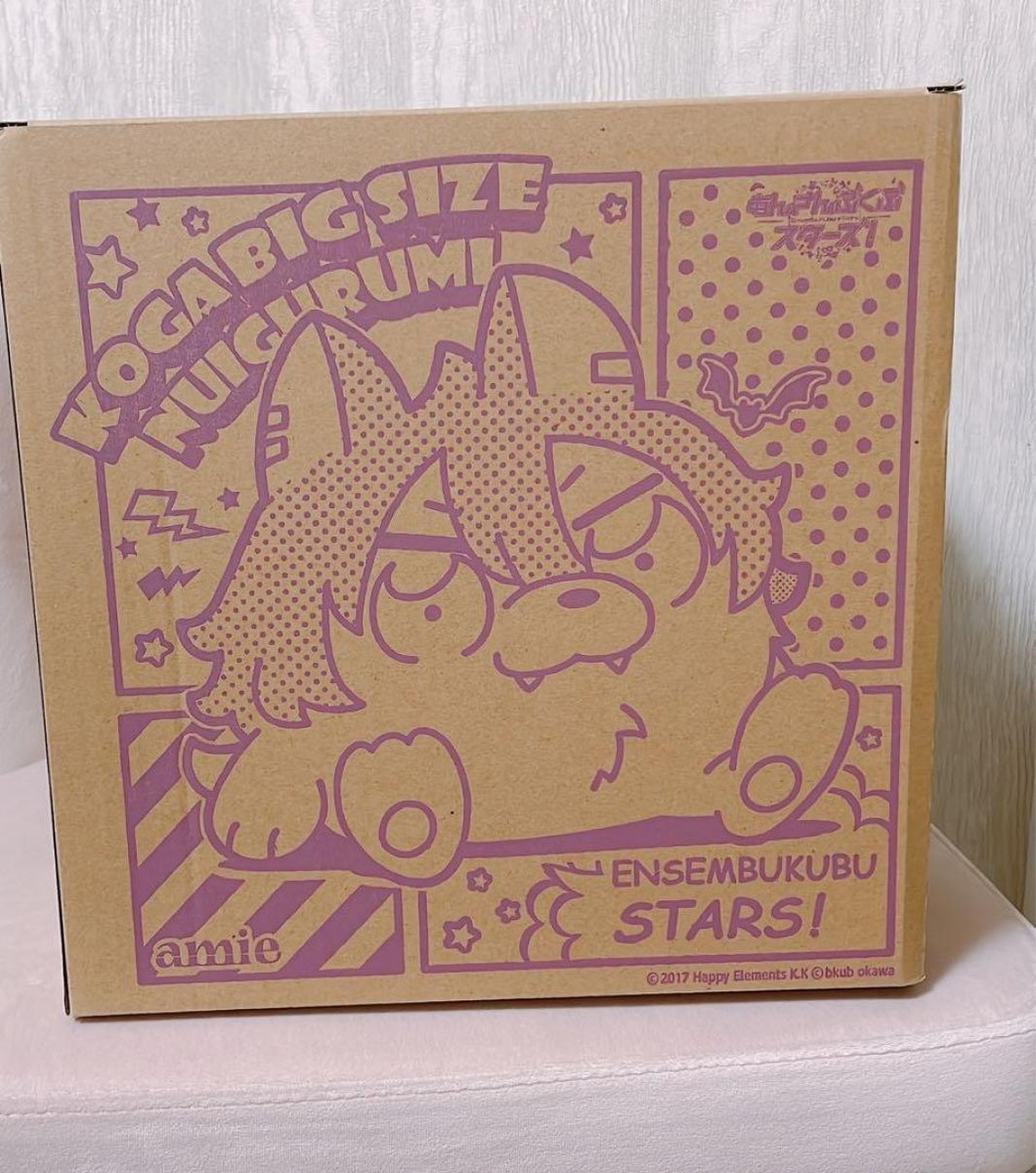 Oogami Koga Ensemble Stars BIG Size Plush Bukusuta Dedicated Oogami Koga Ensemble Stars BIG Size Plush Bukusuta Dedicated
