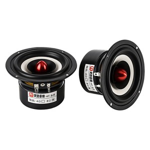 4 full range speaker