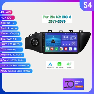 Für Kia K2 RIO 4 2016-2019 9''Android 12 Autoradio CarPlay GPS SAT Navi WIFI DSP