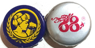2 ANCIENTS CAPS BEER "CHINA" CROWN CAP KRONKORKEN CORONA TAPPI CAPSULE KAPSEL