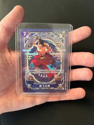 One Piece ST18-005 Monkey D. Luffy SP Chn