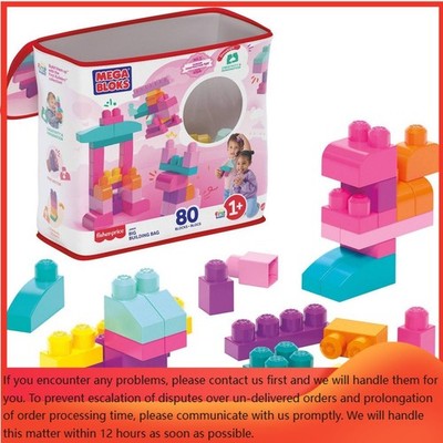 MEGA BLOKS First Builders Big Building Bag Toy Blocks with Pink 80pc