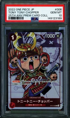 Tony Tony Chopper - ST01-006 - PSA 10 - 25th Anniversary - Japanese - One Piece