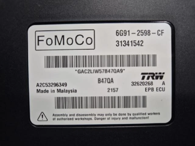 Volvo S60 2012 EPB/módulo de freno de estacionamiento 31341542 Foto 2 de 4