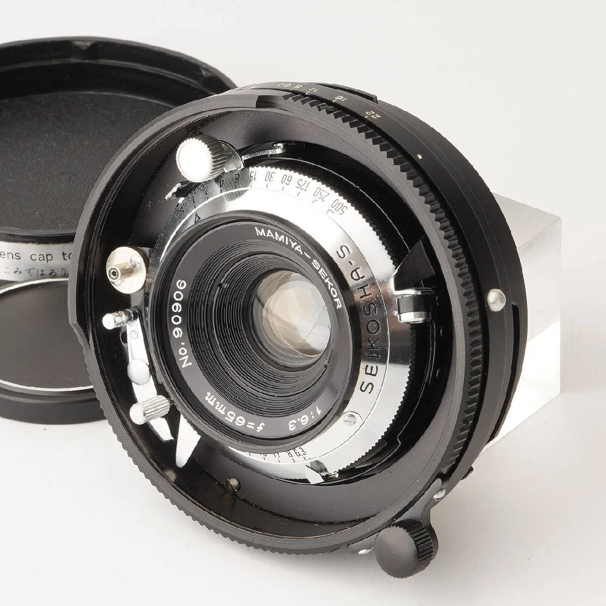 F/6.3 Camera Lenses for Mamiya for sale | eBay