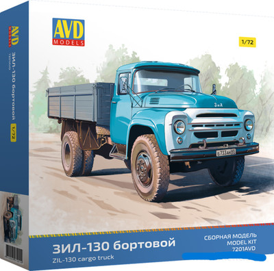 ЗИЛ-130 7201AVD AVD Models   1:72 NEW  !