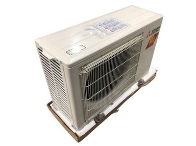 Split System Fujitsu Mini Split Not Heating Mitsubishi Mini Split