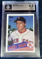 1985 Topps Baseball Cards 17