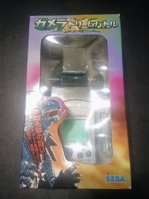 Vintage Sega Dreamcast Godzilla Gamera Dream Battle VMU (Boxed) Japanese Import