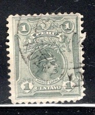 PERU LATIN AMERICA    STAMPS USED LOT 908BG
