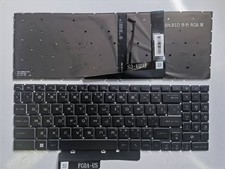 For New MSI GF66 GF76 GL66 GL76 Backlit Keyboard TI