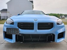 Front Bumper Tow Hook License Plate Mount Bracket For BMW M2 G87 2023-2026 New