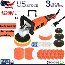 Electric Car Polisher Sander Buffer Polishing Machine Kit 1580W Variable Speed