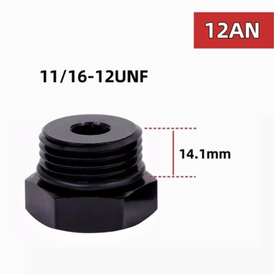 2-Piece AN6 Block Off Cap & Male Adapter Fitting – Black Anodized Aluminum