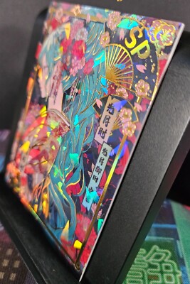 Nefertari Vivi SP Rare Card One Piece Endless Treasure 5 CCG Thick