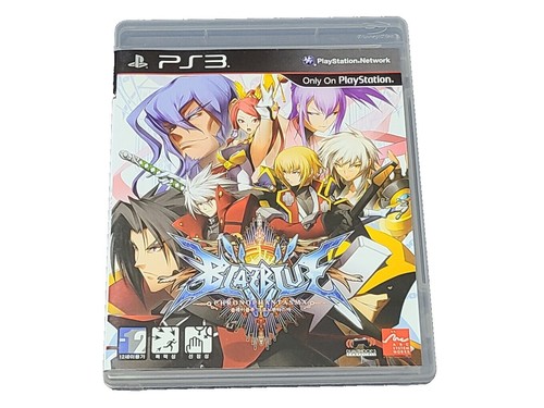 BlazBlue Central Fiction PS3 Japan NTSC-J Limited Classic Video