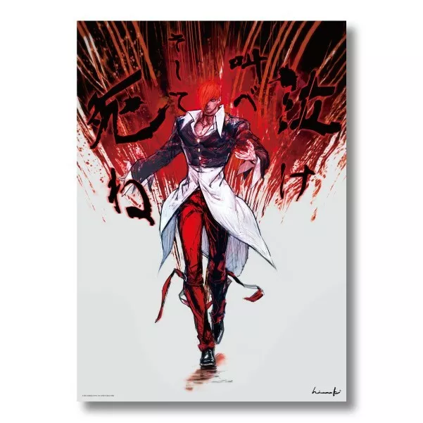 IORI YAGAMI - Iori Yagami - Posters and Art Prints