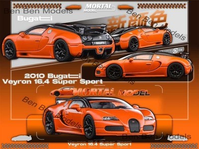 1:64 Mortal Bugatti Veyron Super Sport Diecast Two-Tone Metallic Car Model Toy 
