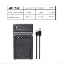 Battery Charger for Canon Digital IXUS 90 IS 800 IS 850 IS 860 IS SX230 NB-5L NW