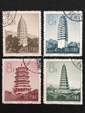 CHINA - 1958 #337-40 S21 Used NH Historic Remark Pagodas